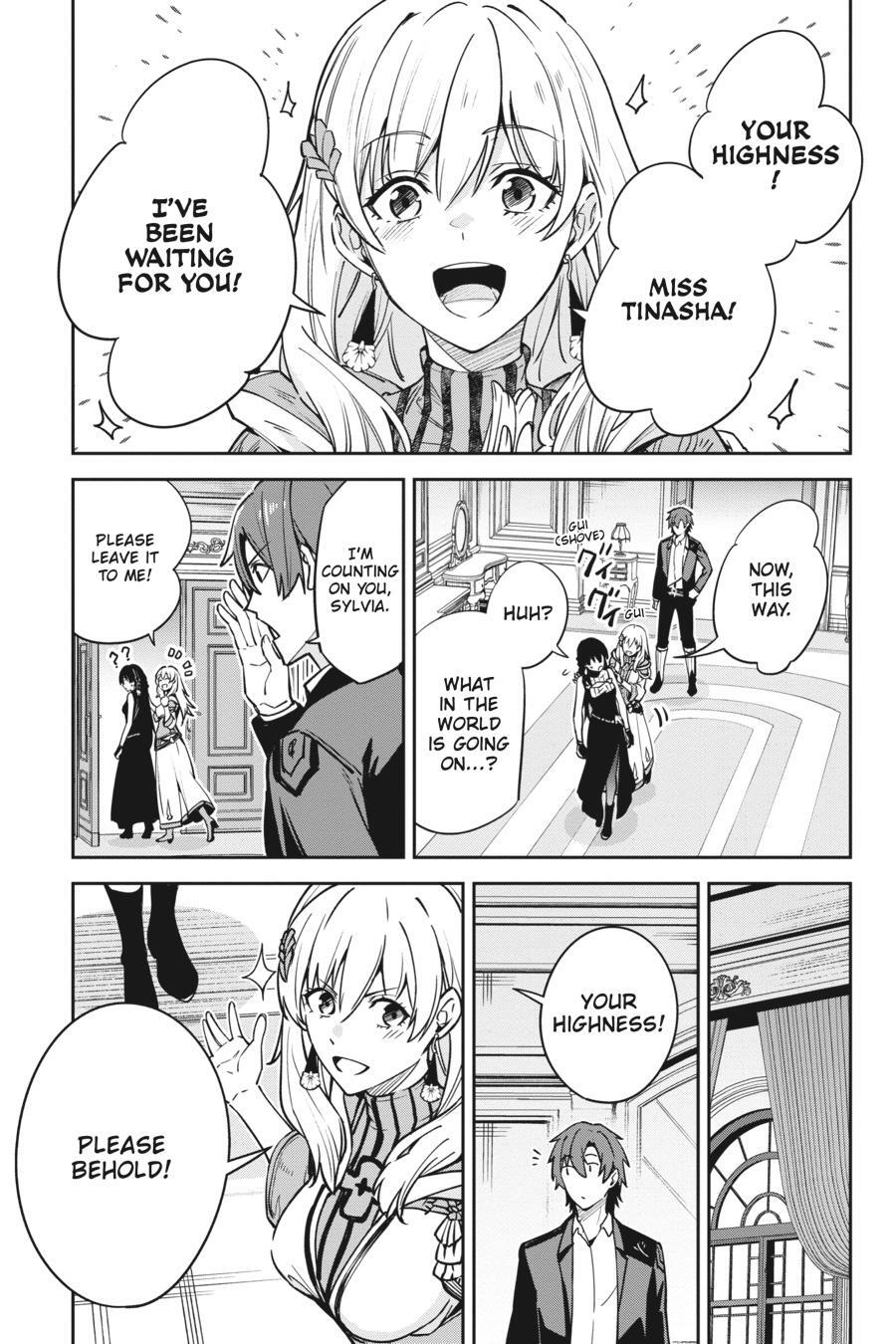 Read Unnamed Memory Manga Online