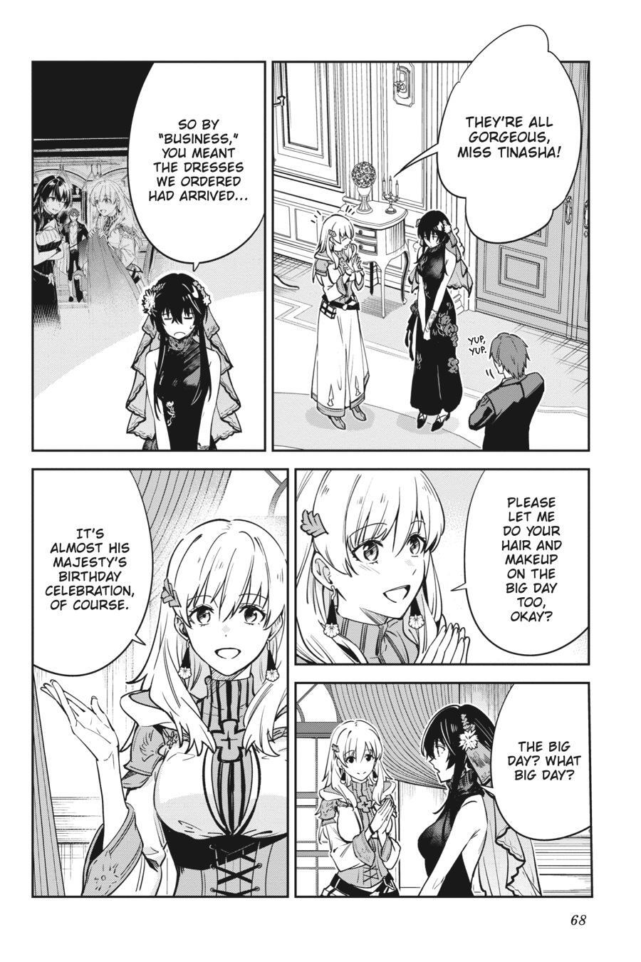 Read Unnamed Memory Manga Online