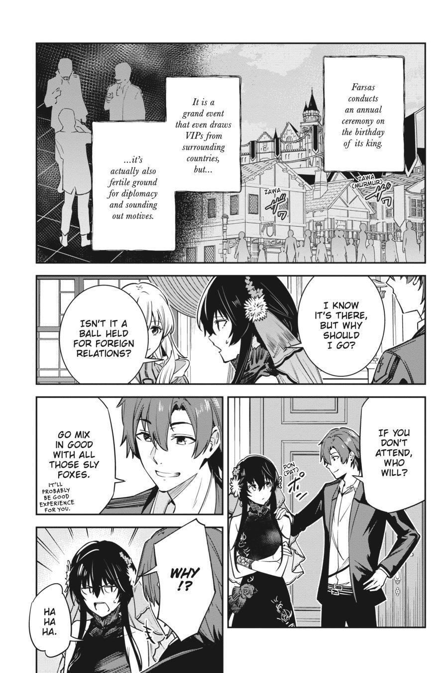 Read Unnamed Memory Manga Online
