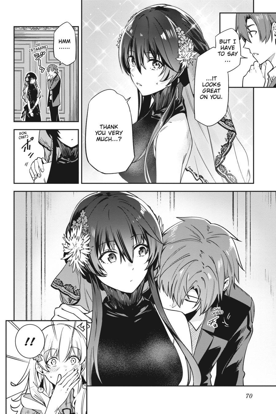 Read Unnamed Memory Manga Online