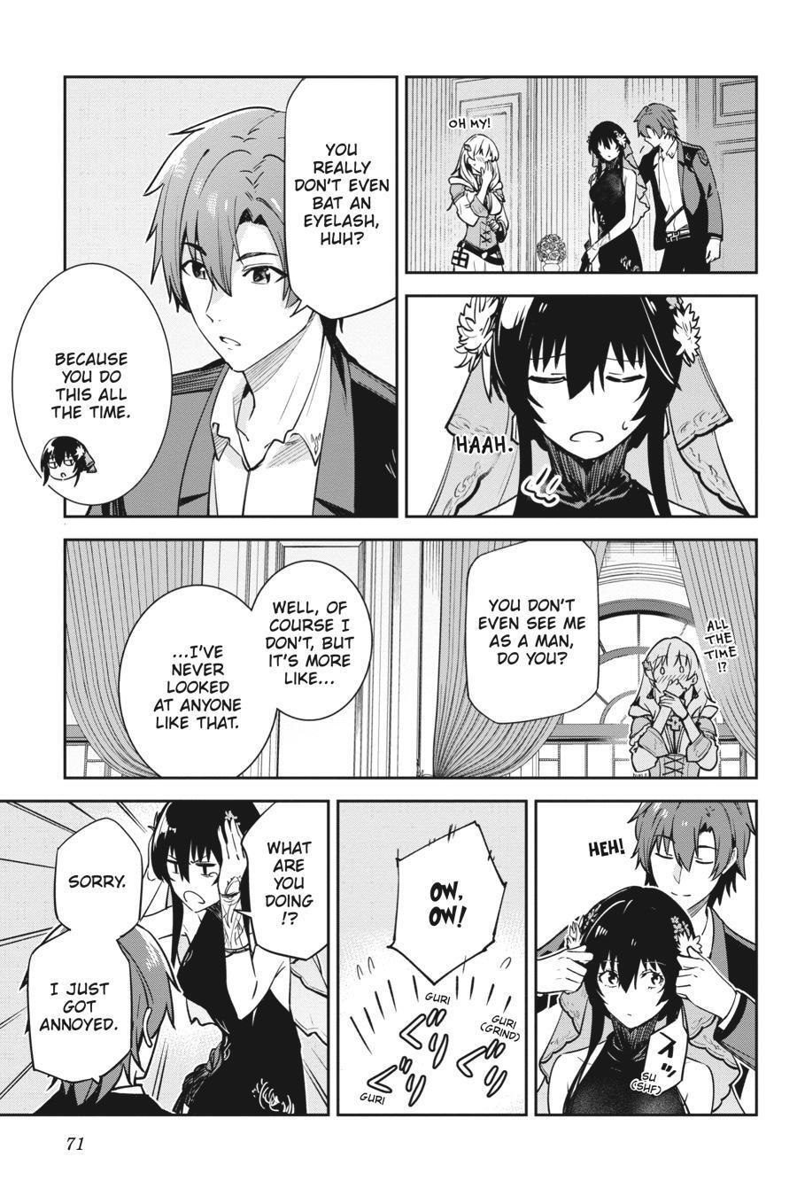Read Unnamed Memory Manga Online