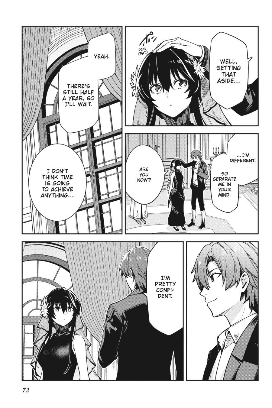 Read Unnamed Memory Manga Online