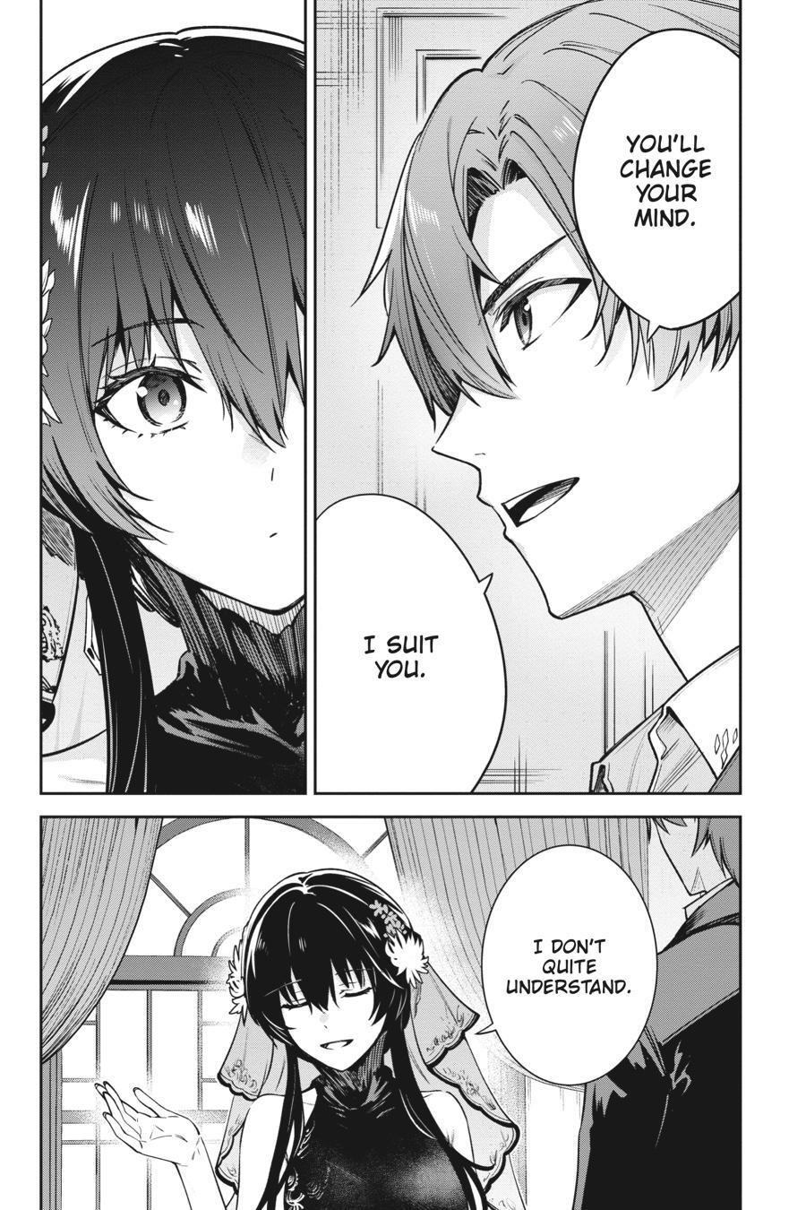 Read Unnamed Memory Manga Online