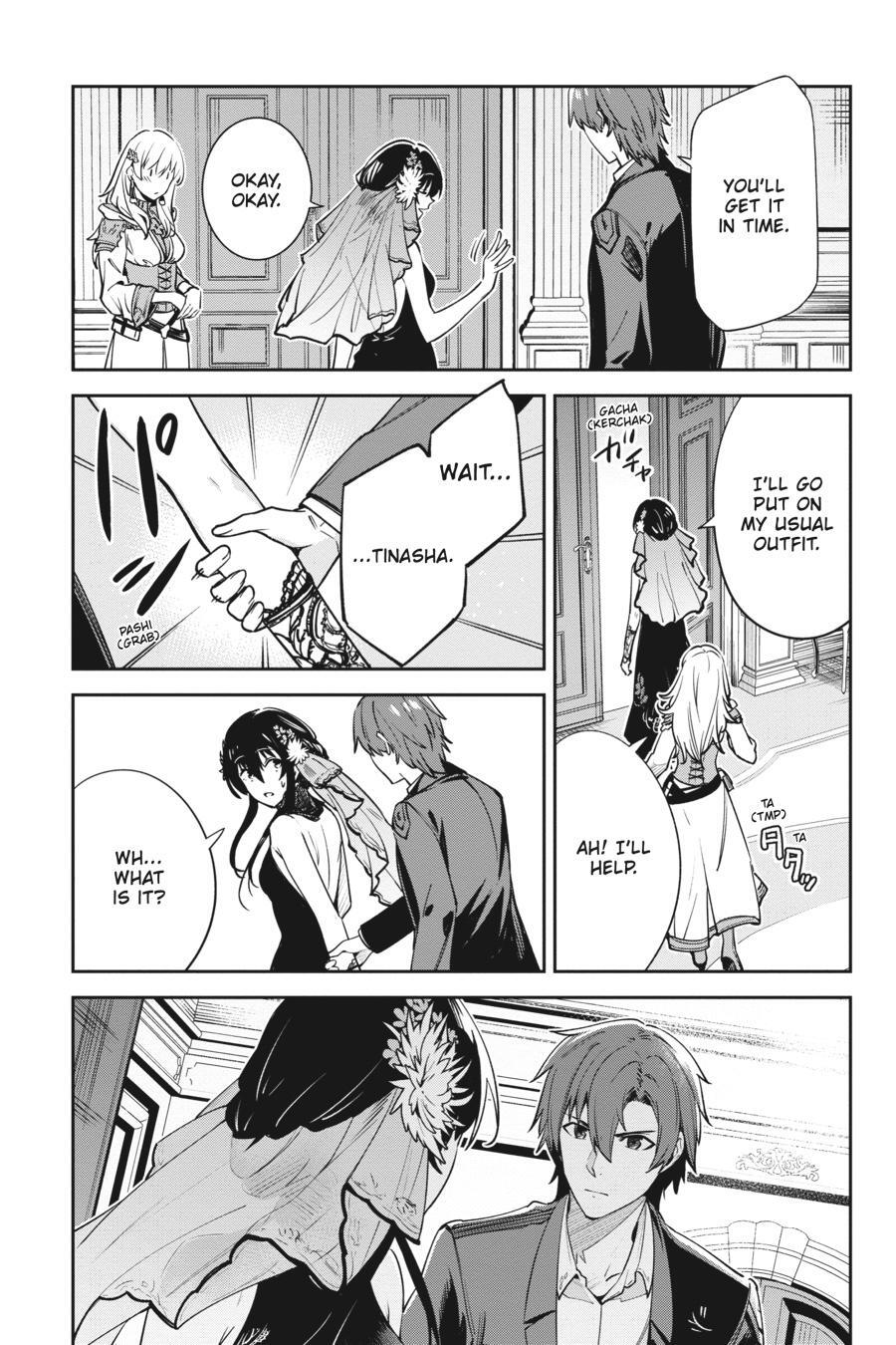 Read Unnamed Memory Manga Online