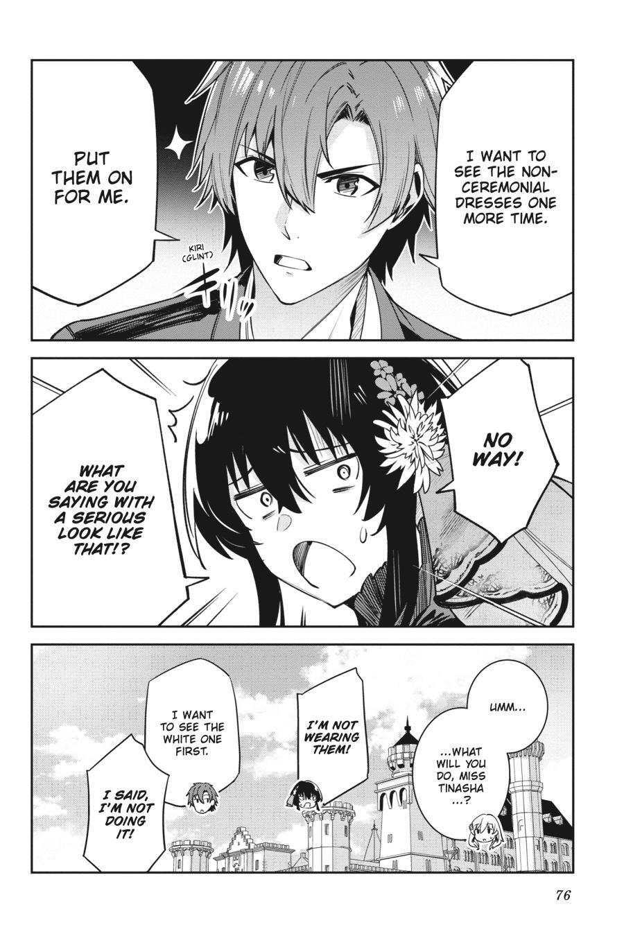Read Unnamed Memory Manga Online