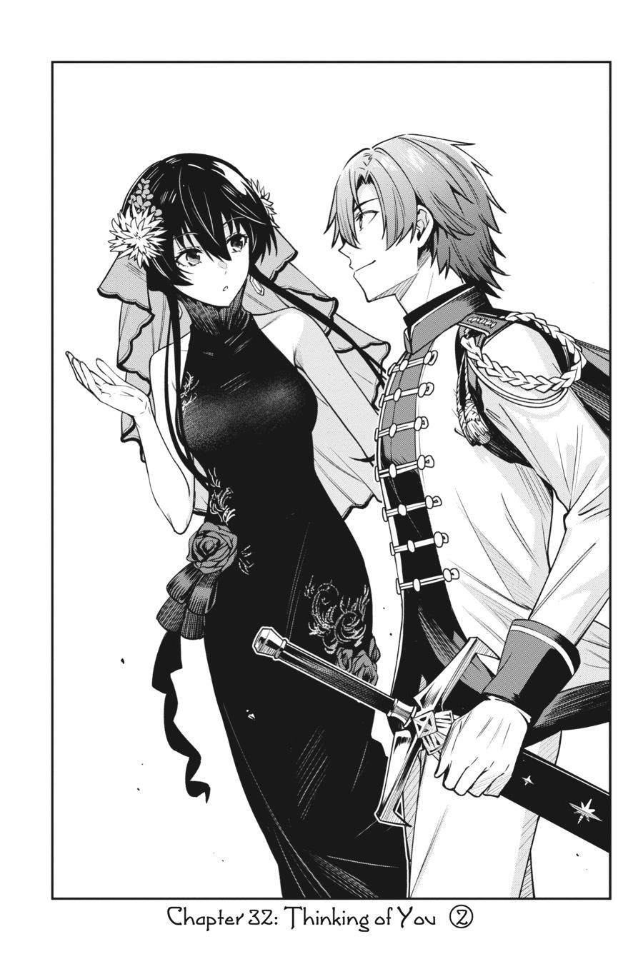 Read Unnamed Memory Manga Online