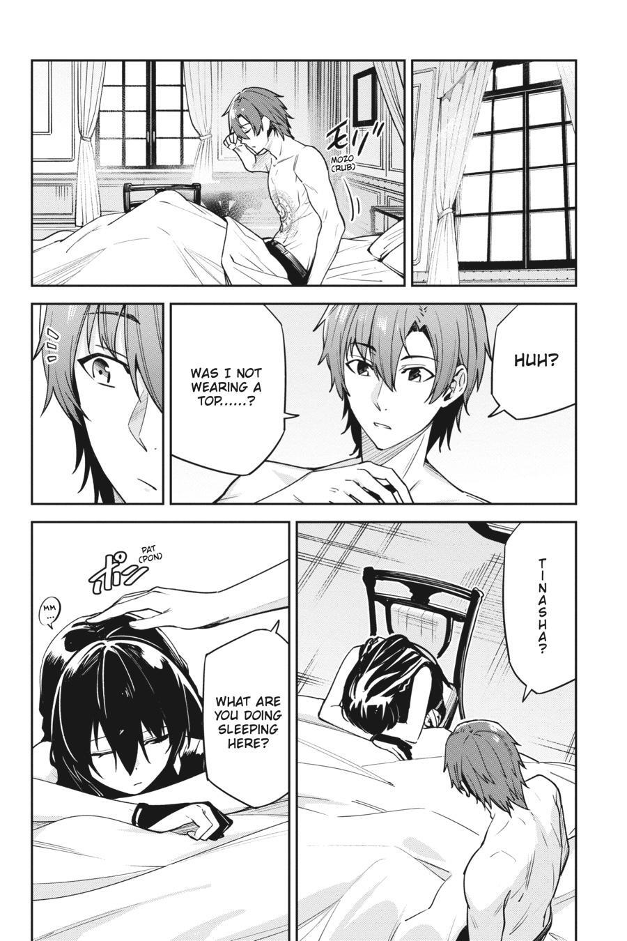 Read Unnamed Memory Manga Online