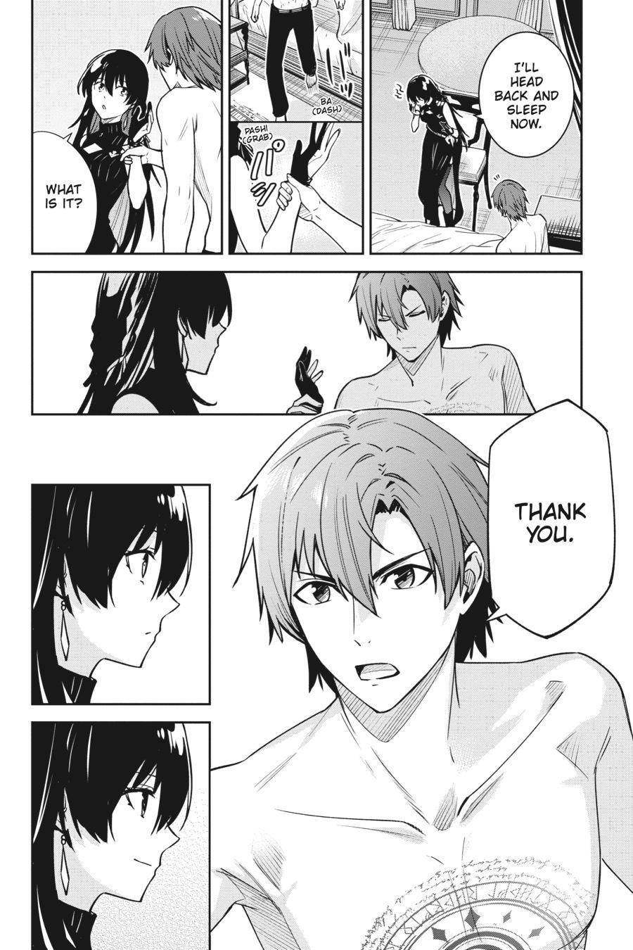 Read Unnamed Memory Manga Online