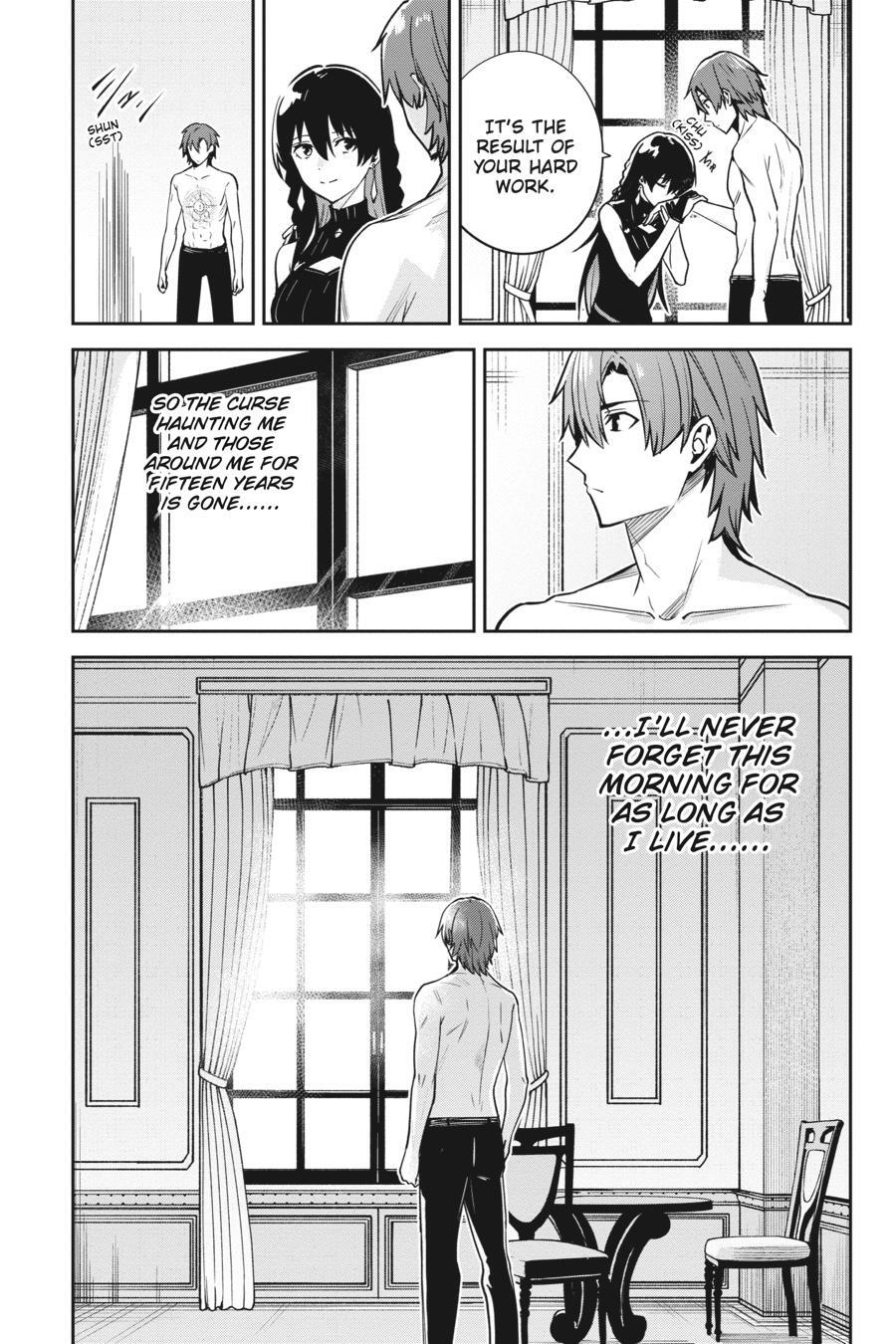 Read Unnamed Memory Manga Online