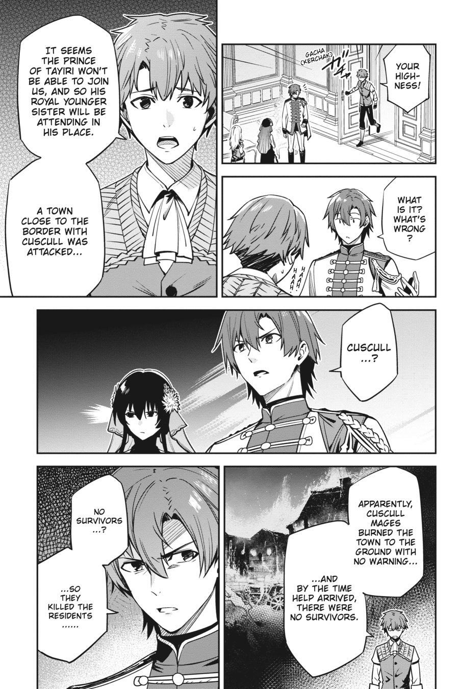 Read Unnamed Memory Manga Online