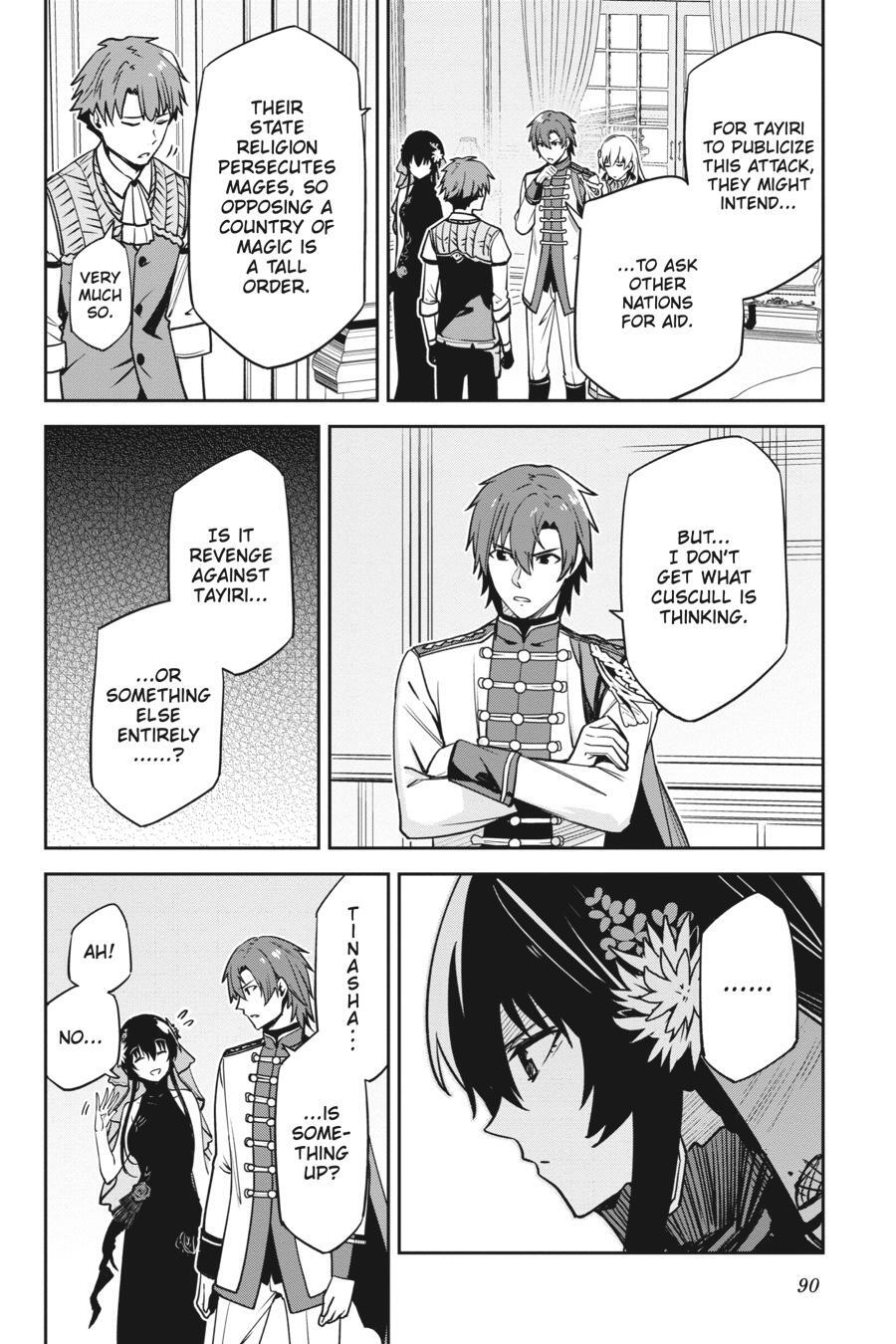 Read Unnamed Memory Manga Online