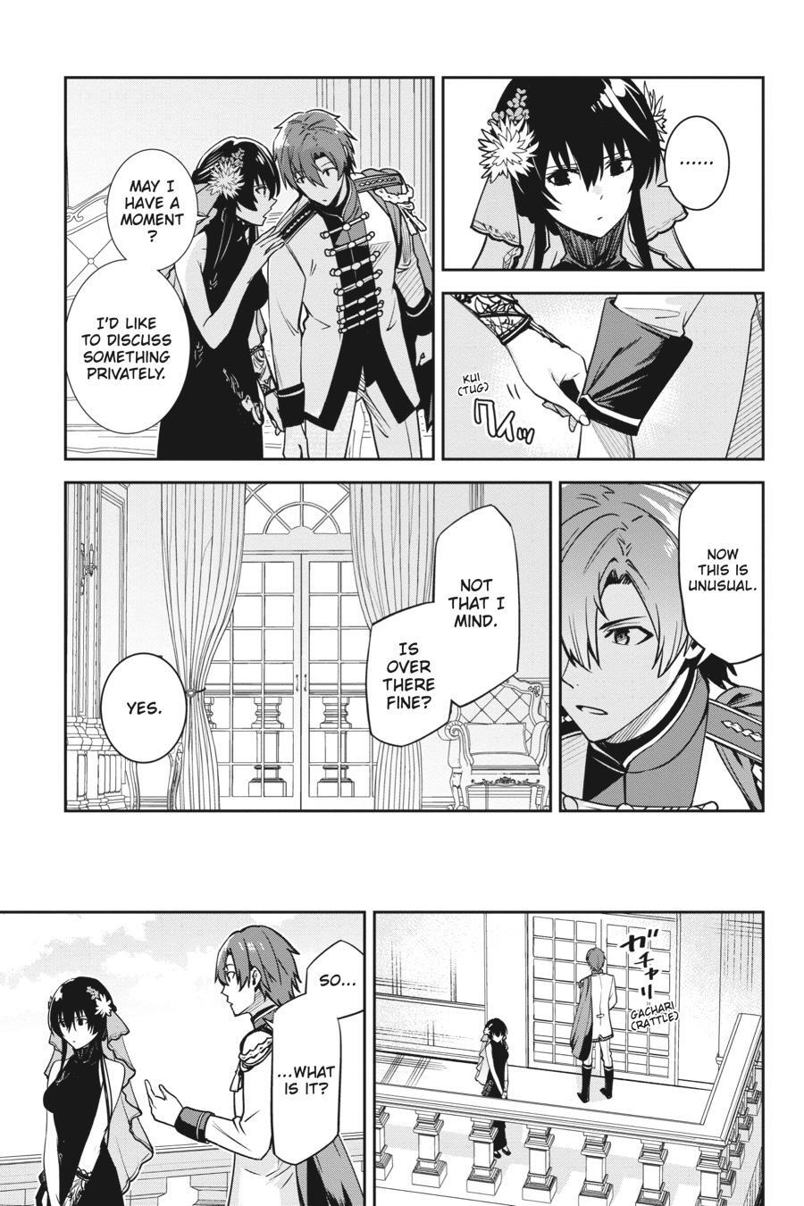 Read Unnamed Memory Manga Online