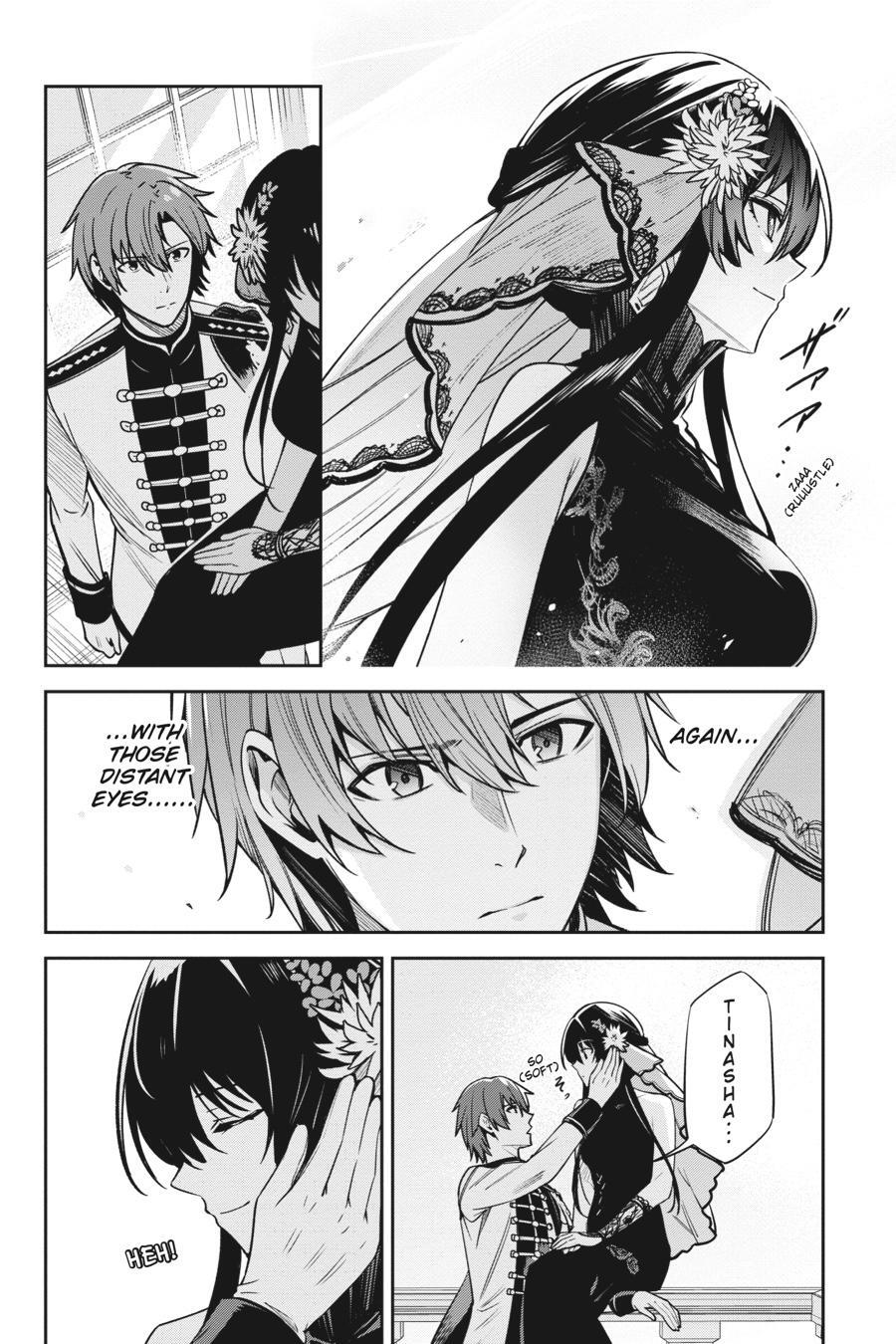 Read Unnamed Memory Manga Online