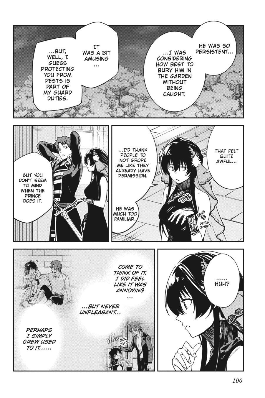 Read Unnamed Memory Manga Online