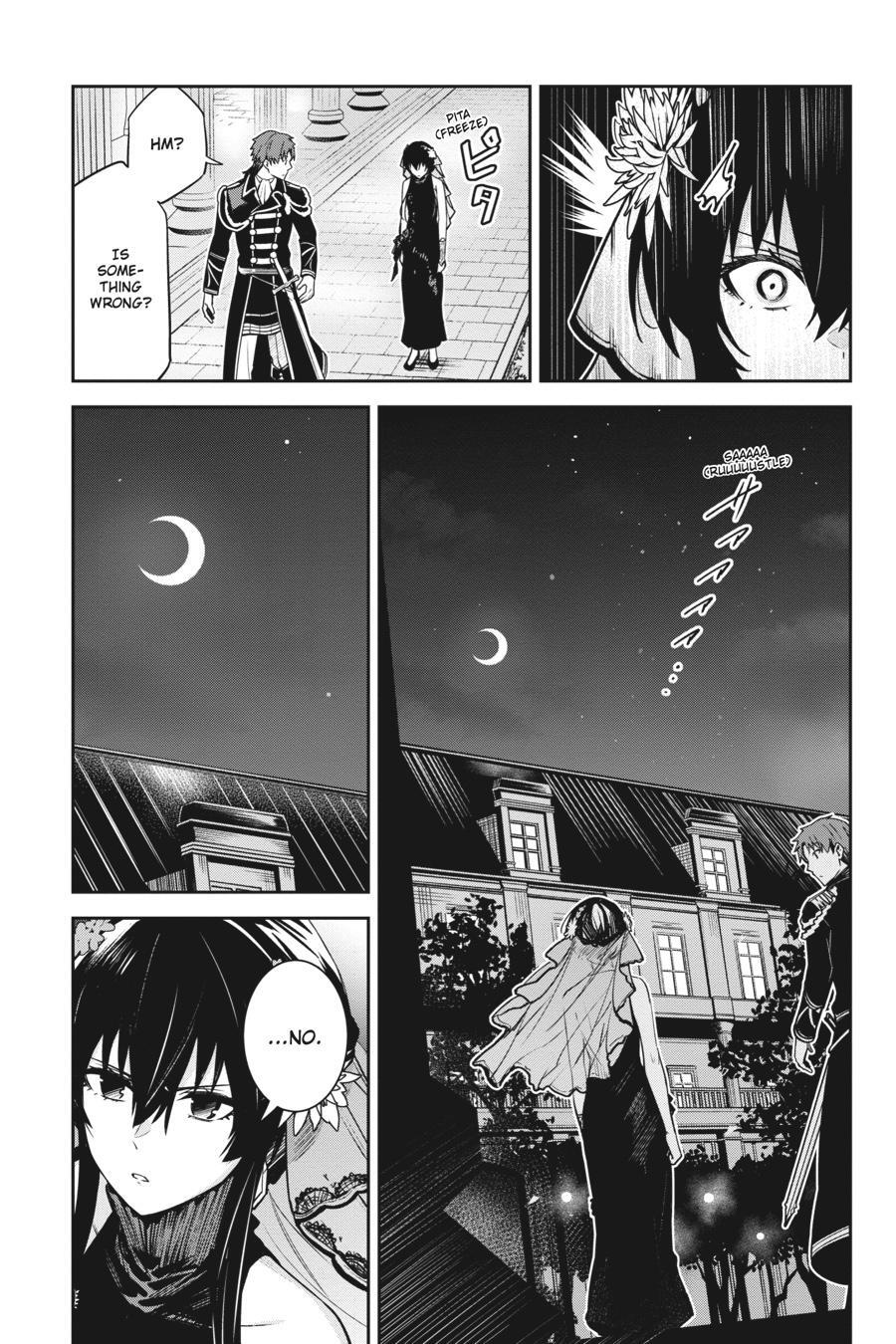 Read Unnamed Memory Manga Online