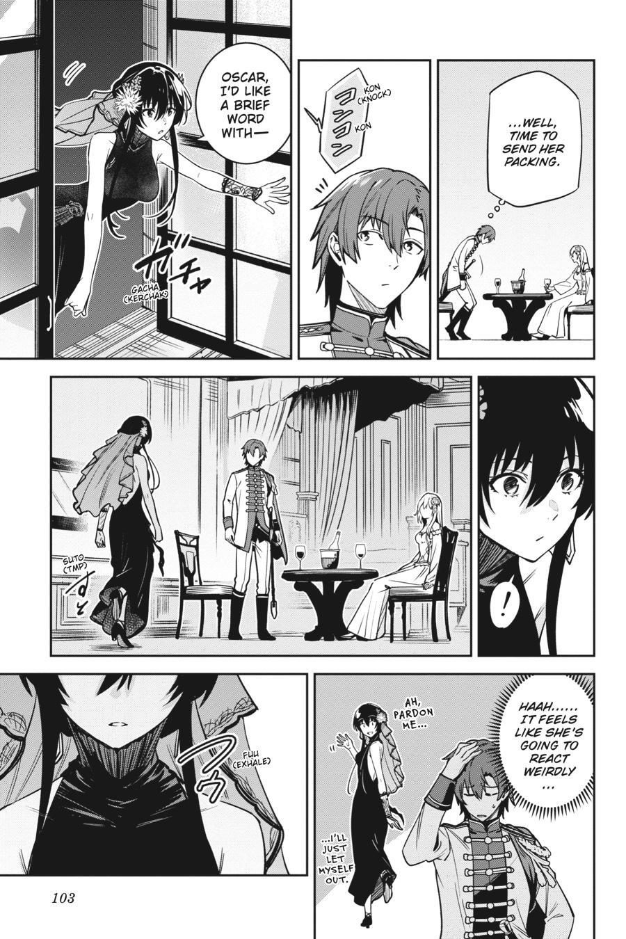 Read Unnamed Memory Manga Online
