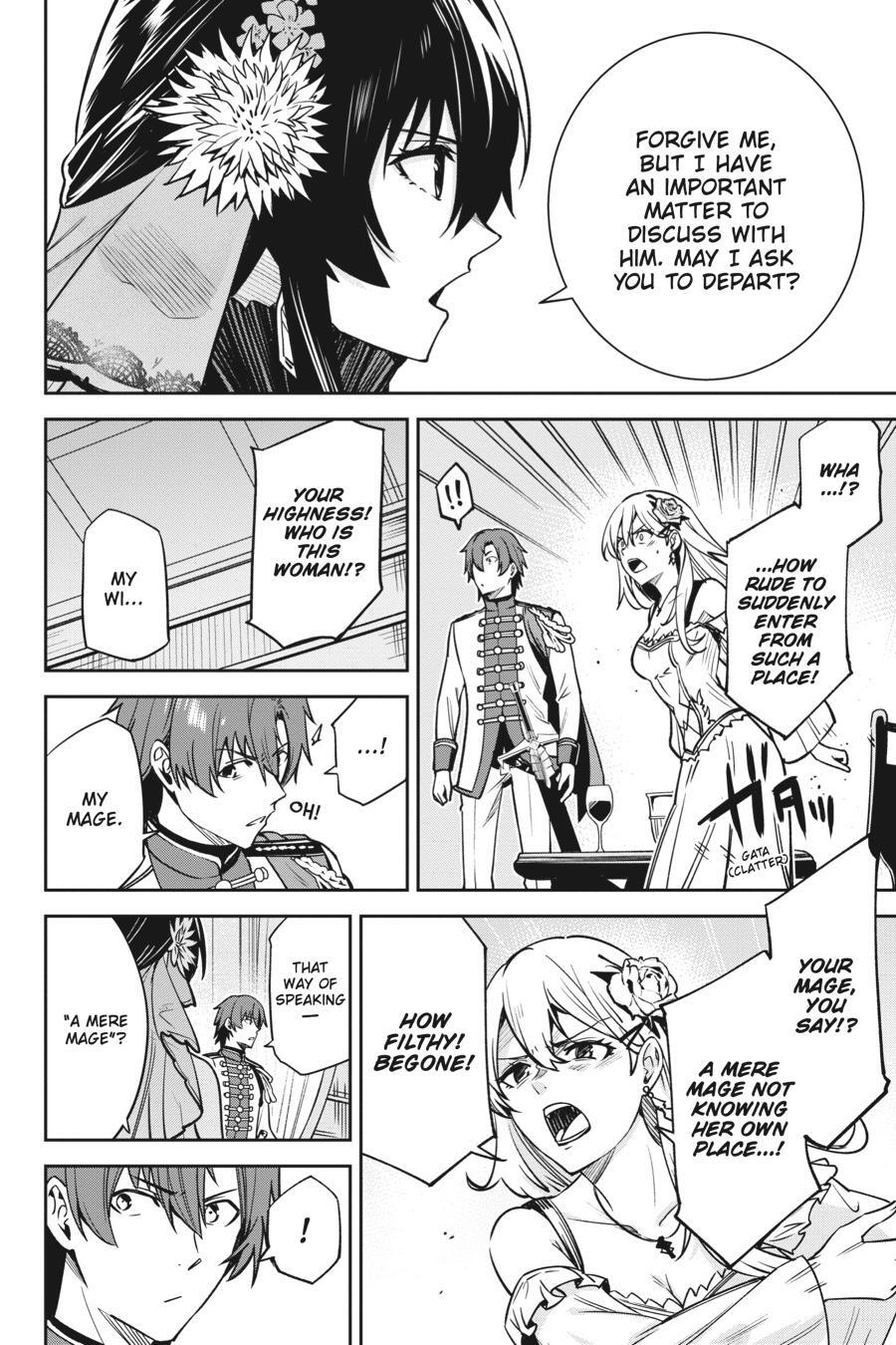 Read Unnamed Memory Manga Online