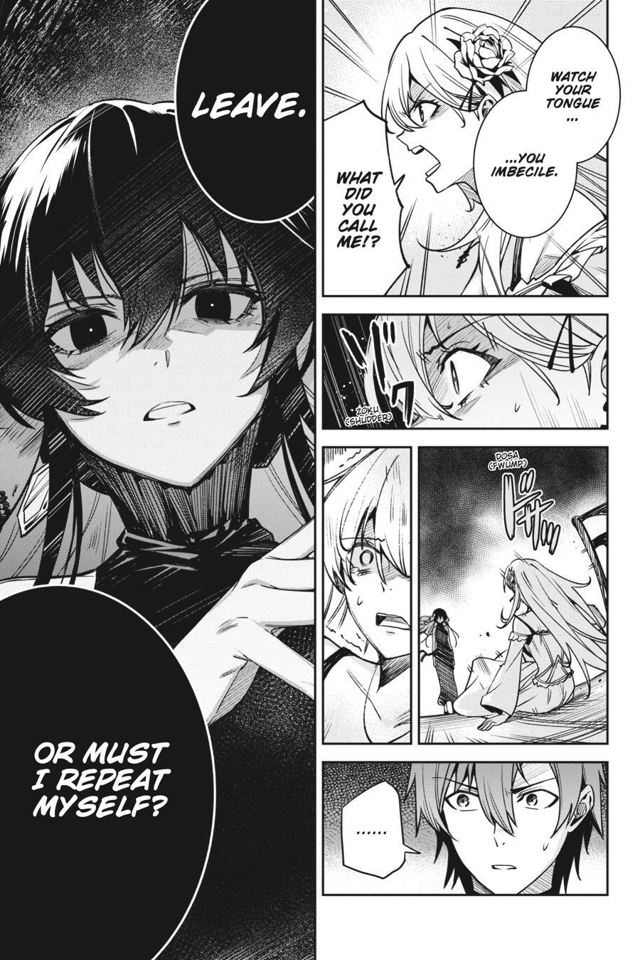 Read Unnamed Memory Manga Online