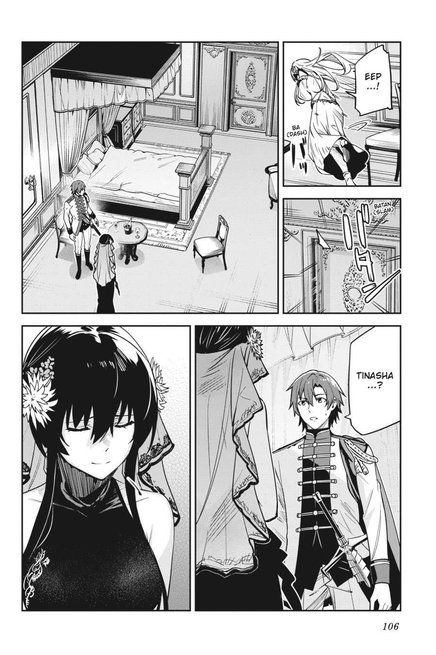 Read Unnamed Memory Manga Online