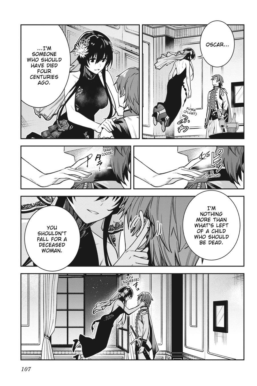 Read Unnamed Memory Manga Online