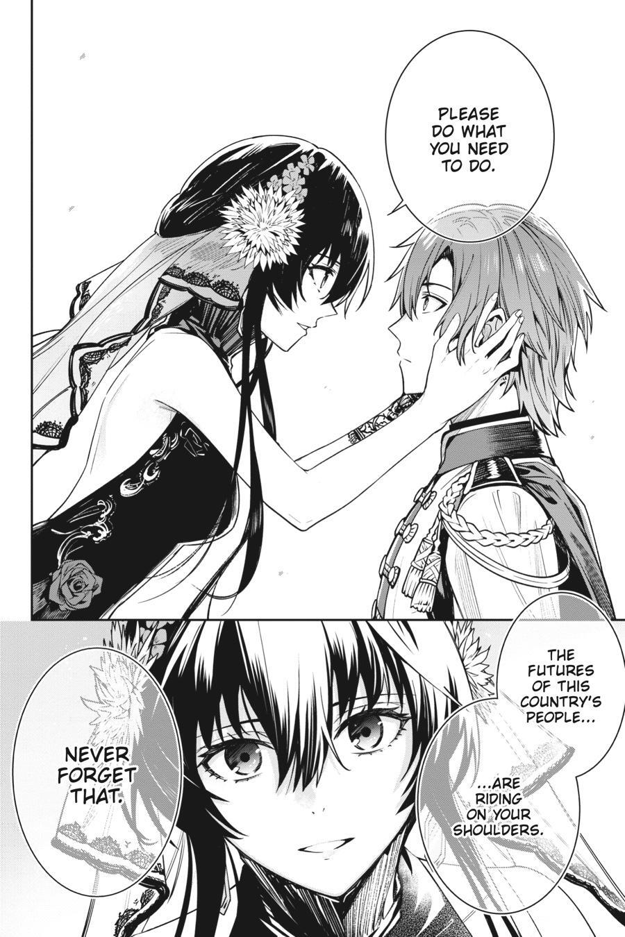 Read Unnamed Memory Manga Online