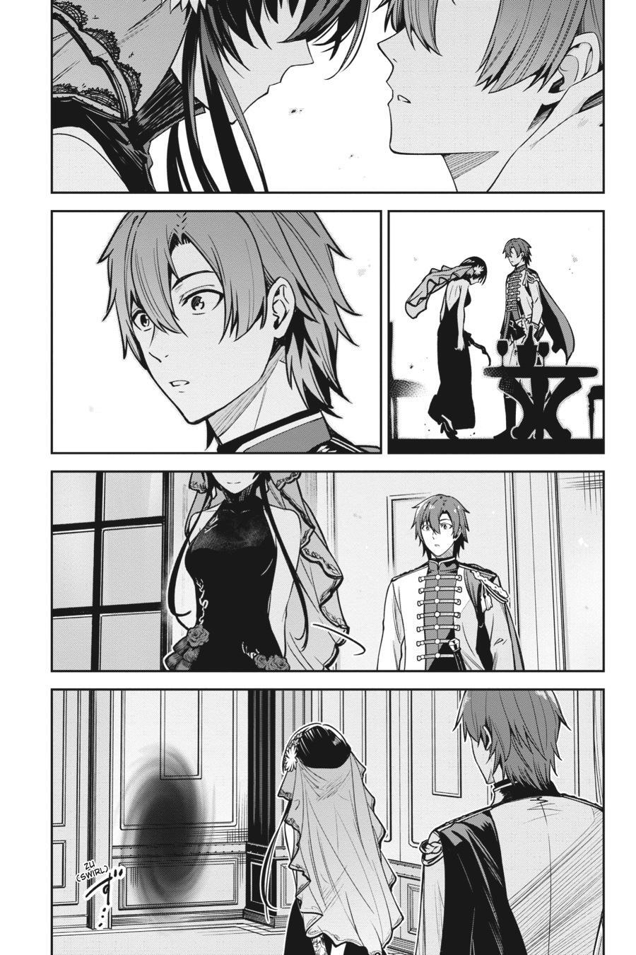 Read Unnamed Memory Manga Online