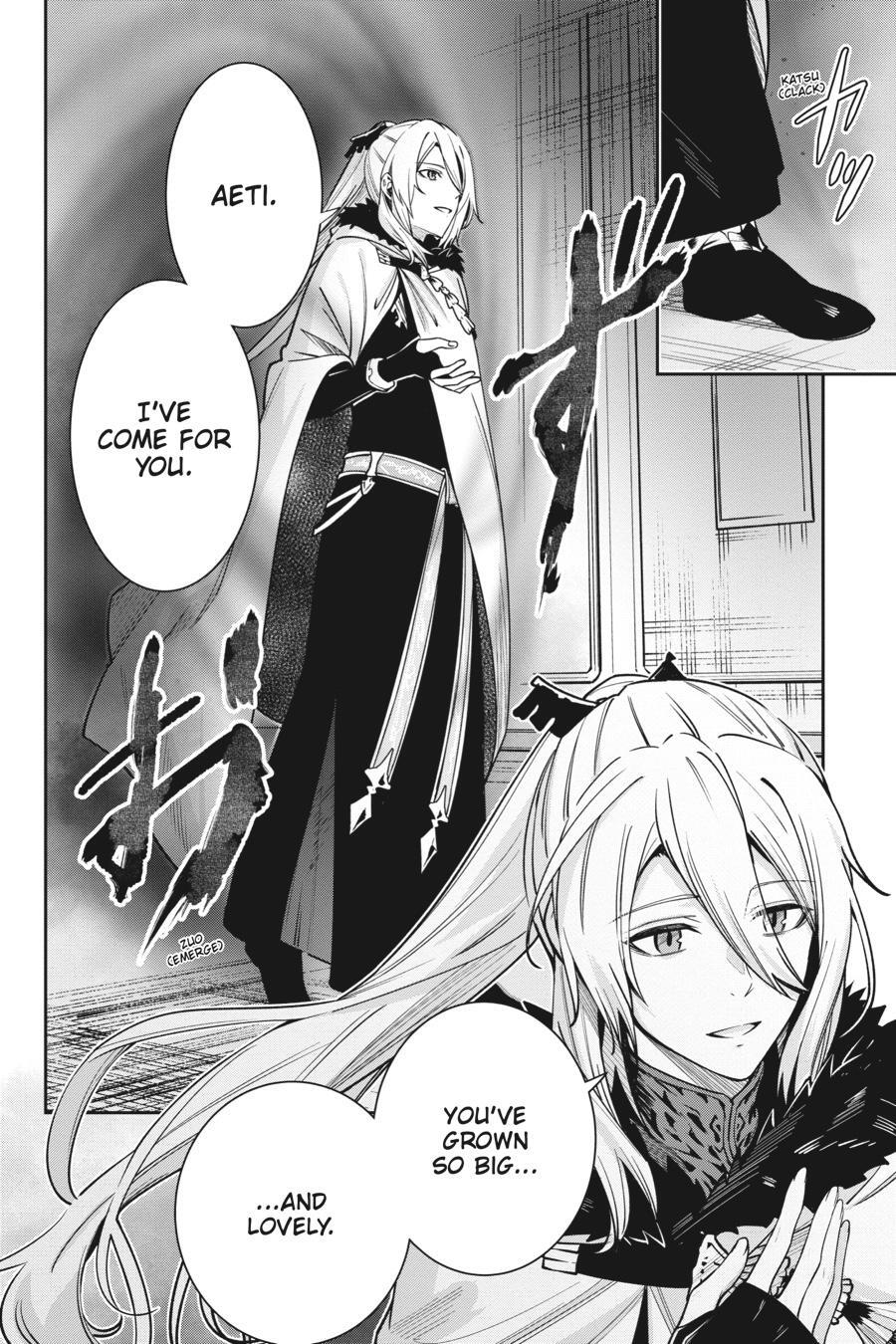 Read Unnamed Memory Manga Online