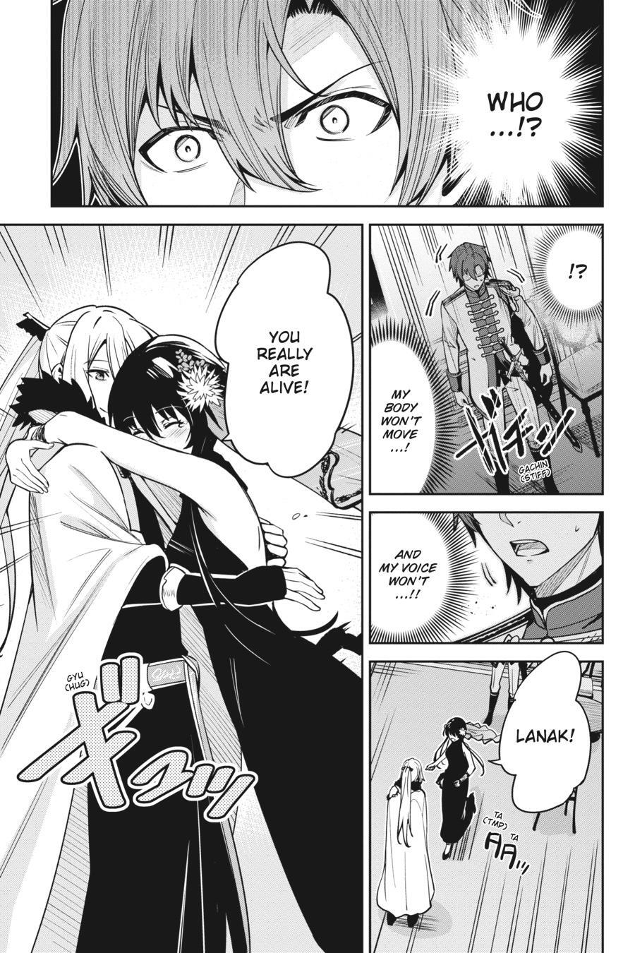 Read Unnamed Memory Manga Online
