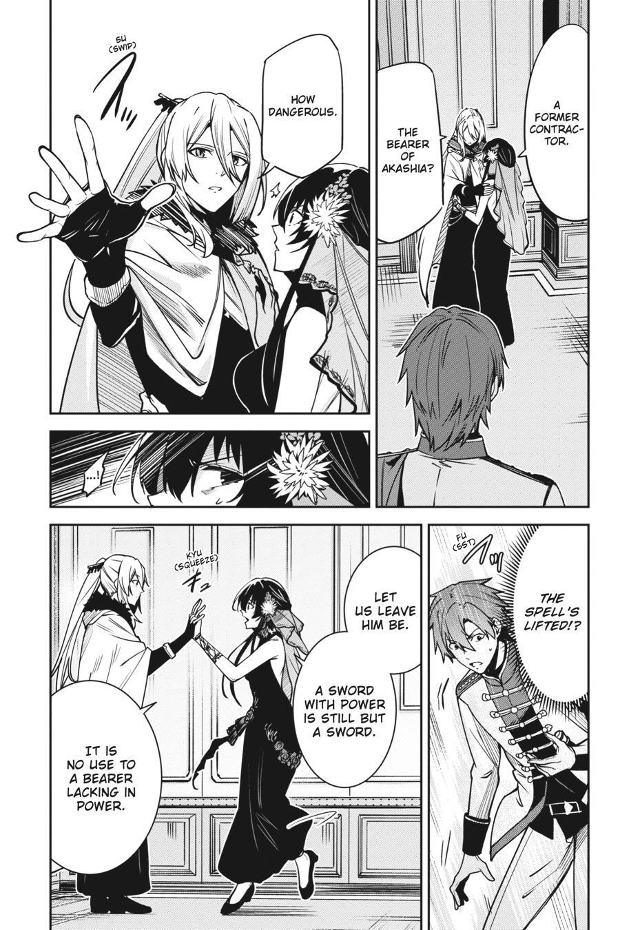 Read Unnamed Memory Manga Online
