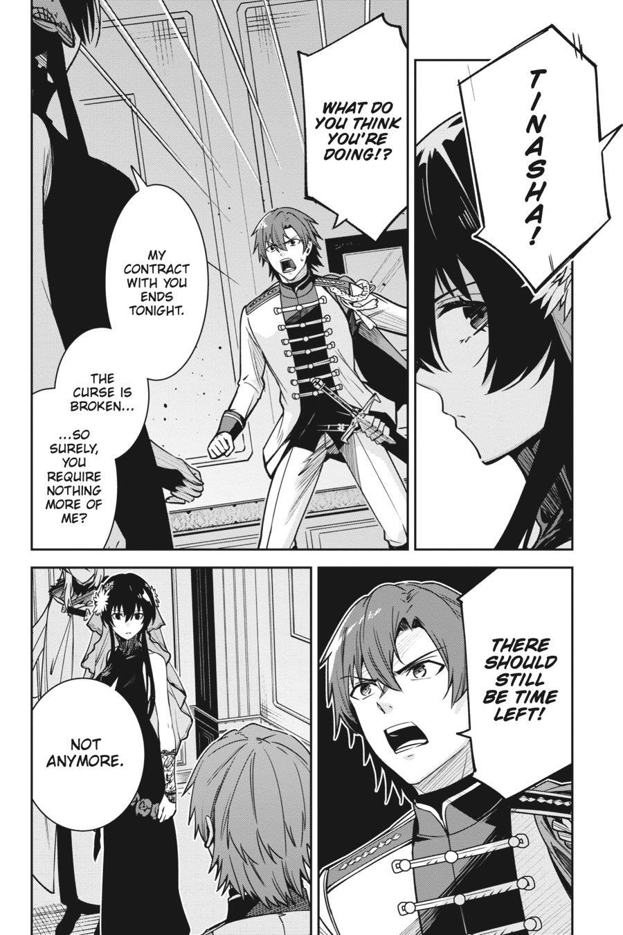 Read Unnamed Memory Manga Online