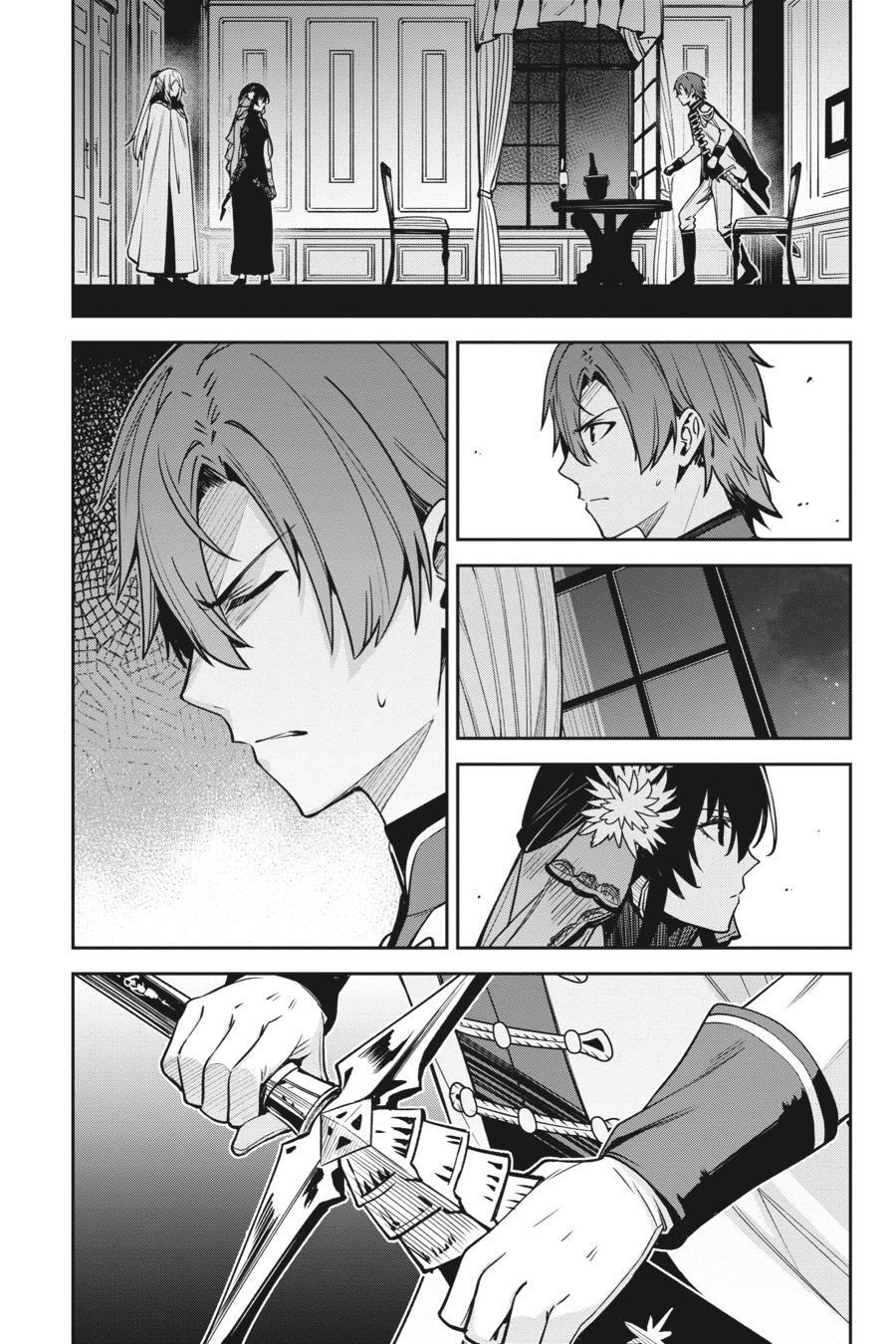 Read Unnamed Memory Manga Online