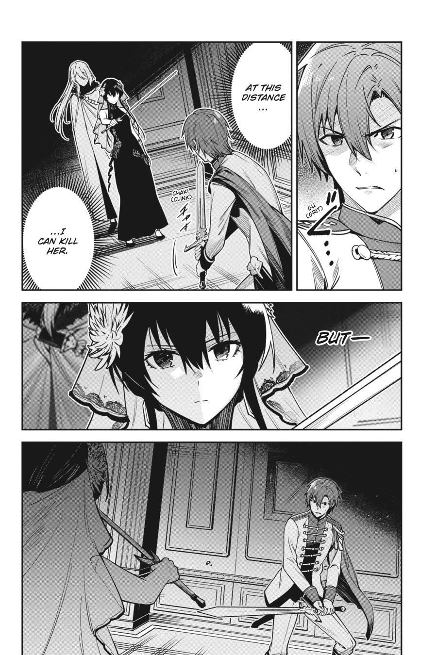 Read Unnamed Memory Manga Online