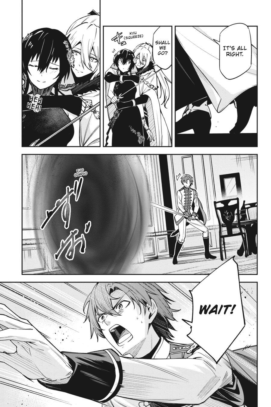 Read Unnamed Memory Manga Online