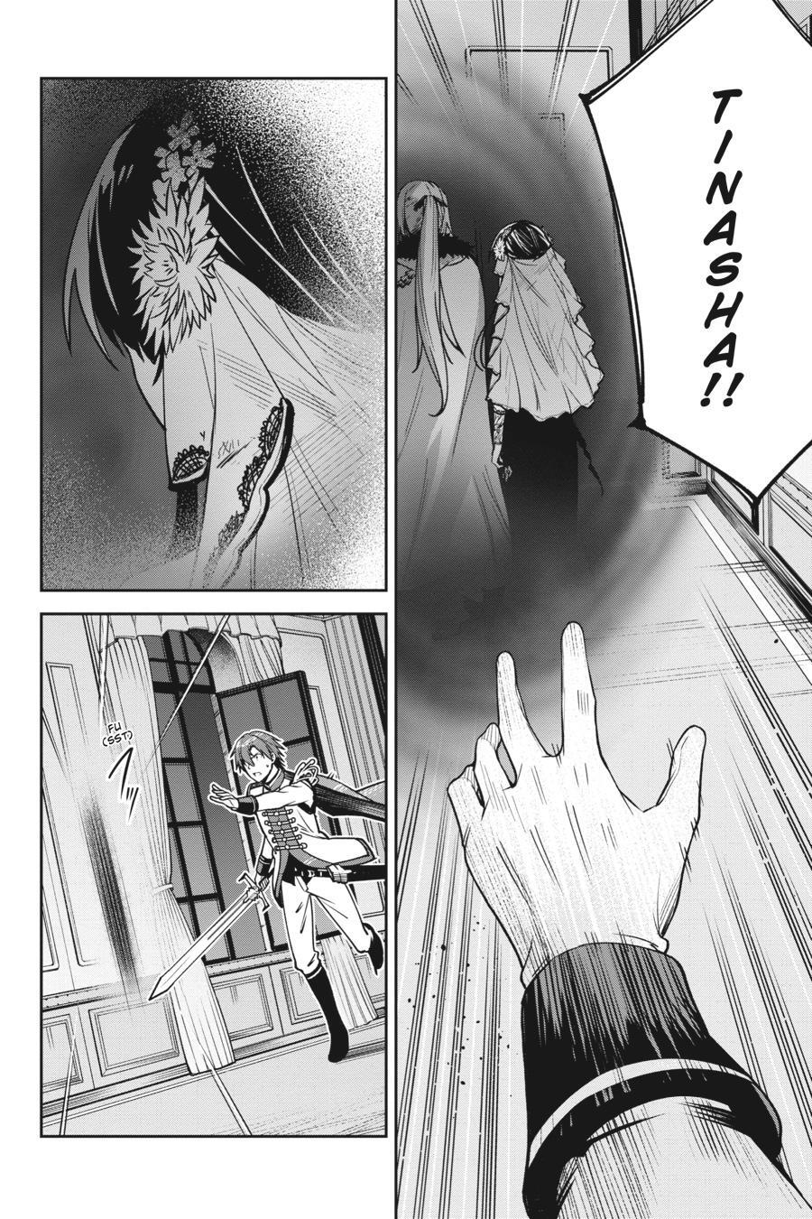 Read Unnamed Memory Manga Online