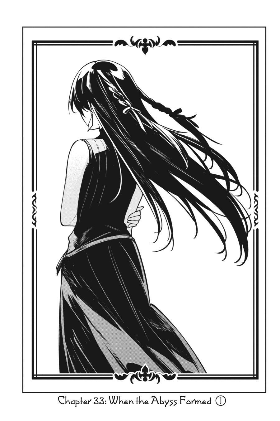 Read Unnamed Memory Manga Online