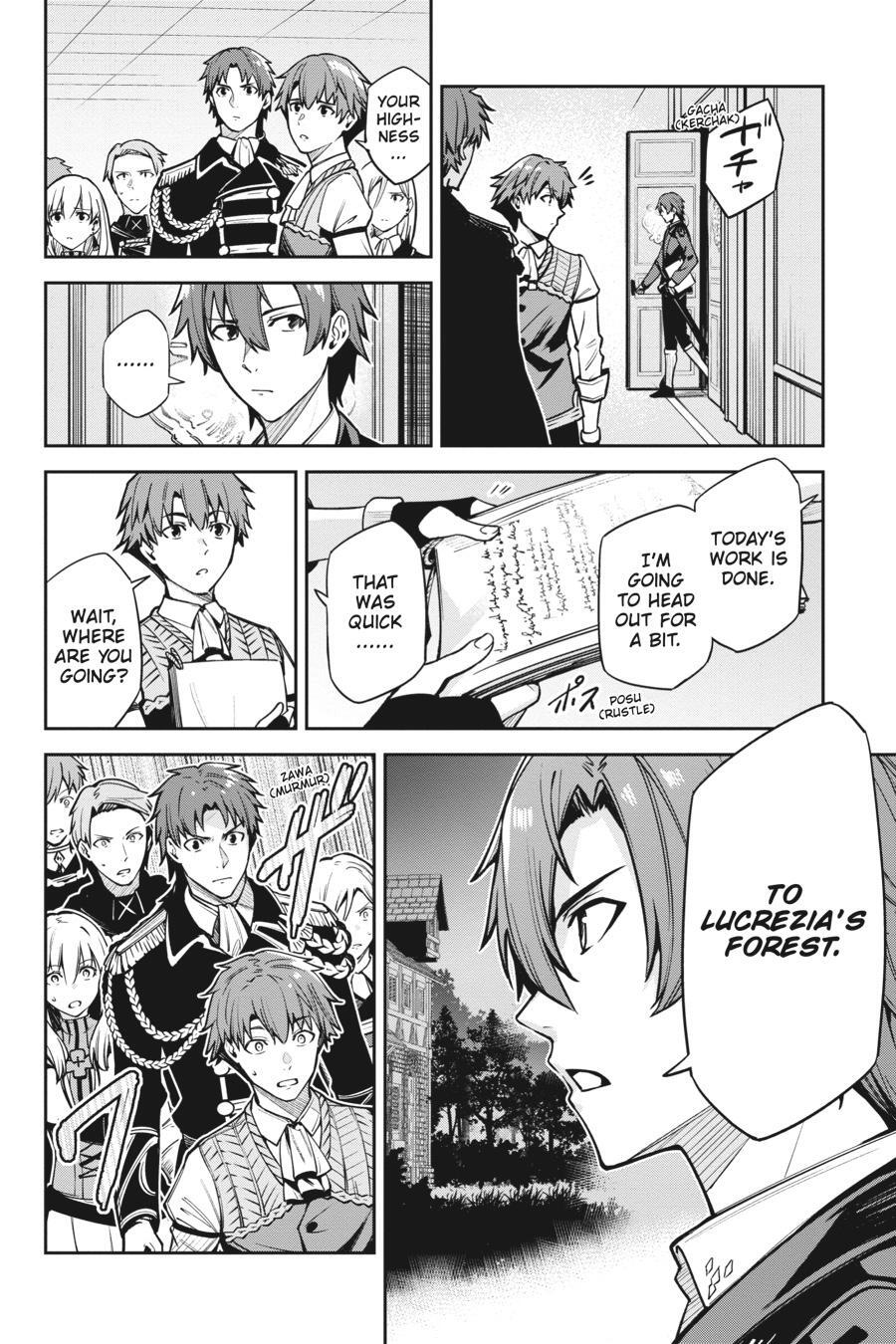 Read Unnamed Memory Manga Online
