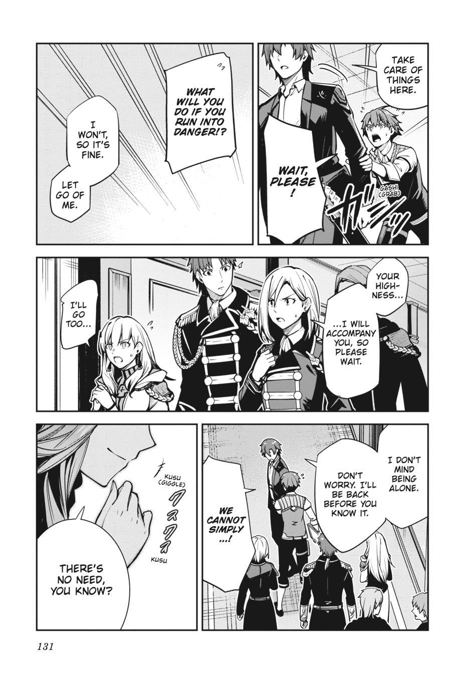 Read Unnamed Memory Manga Online