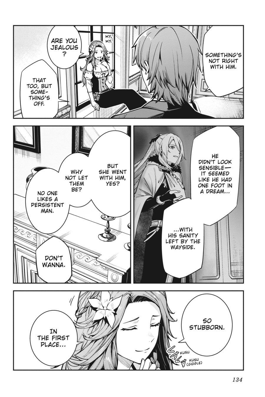 Read Unnamed Memory Manga Online