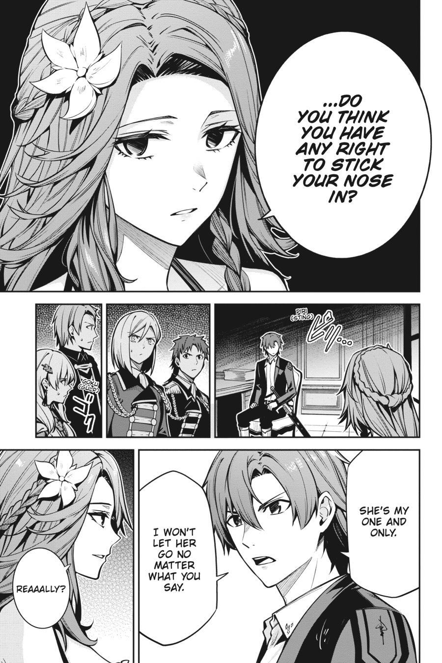 Read Unnamed Memory Manga Online