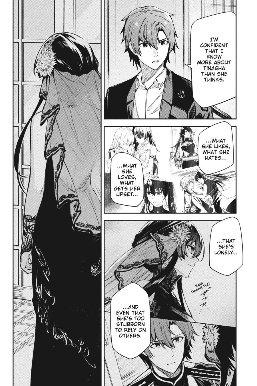 Read Unnamed Memory Manga Online