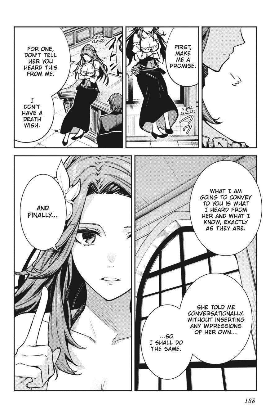 Read Unnamed Memory Manga Online