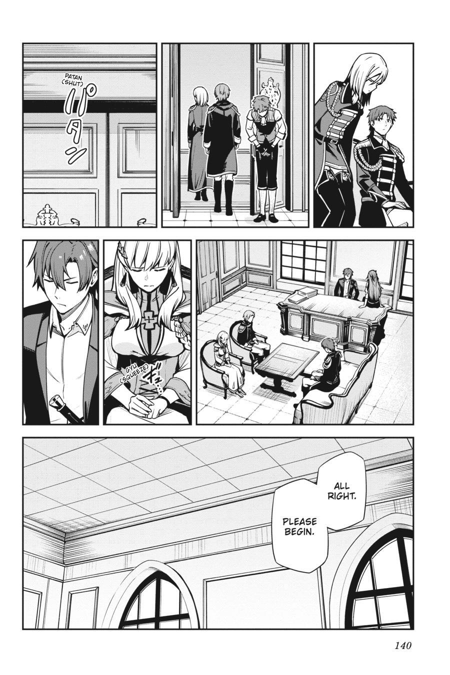 Read Unnamed Memory Manga Online