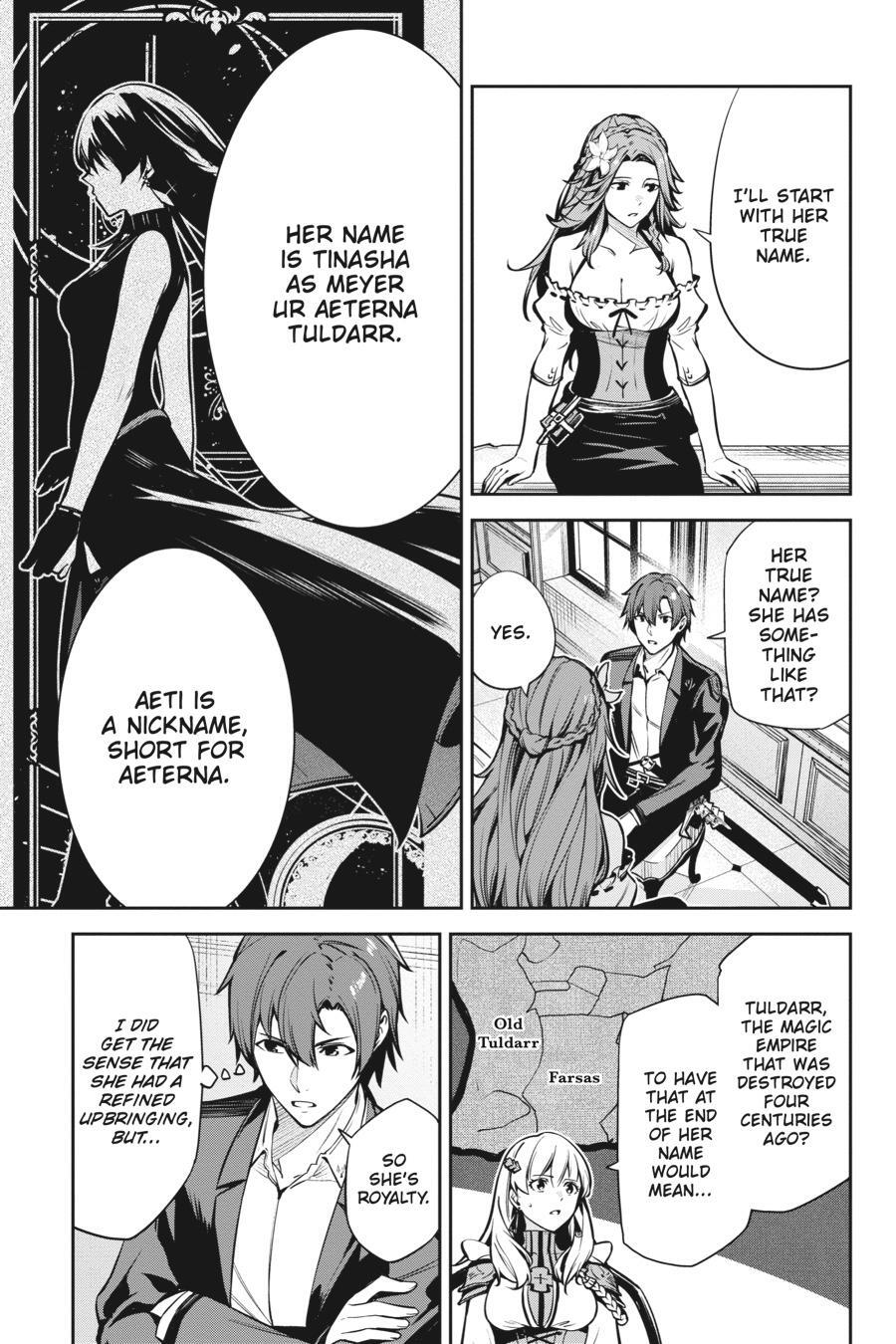 Read Unnamed Memory Manga Online