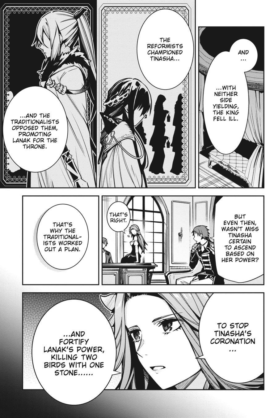 Read Unnamed Memory Manga Online
