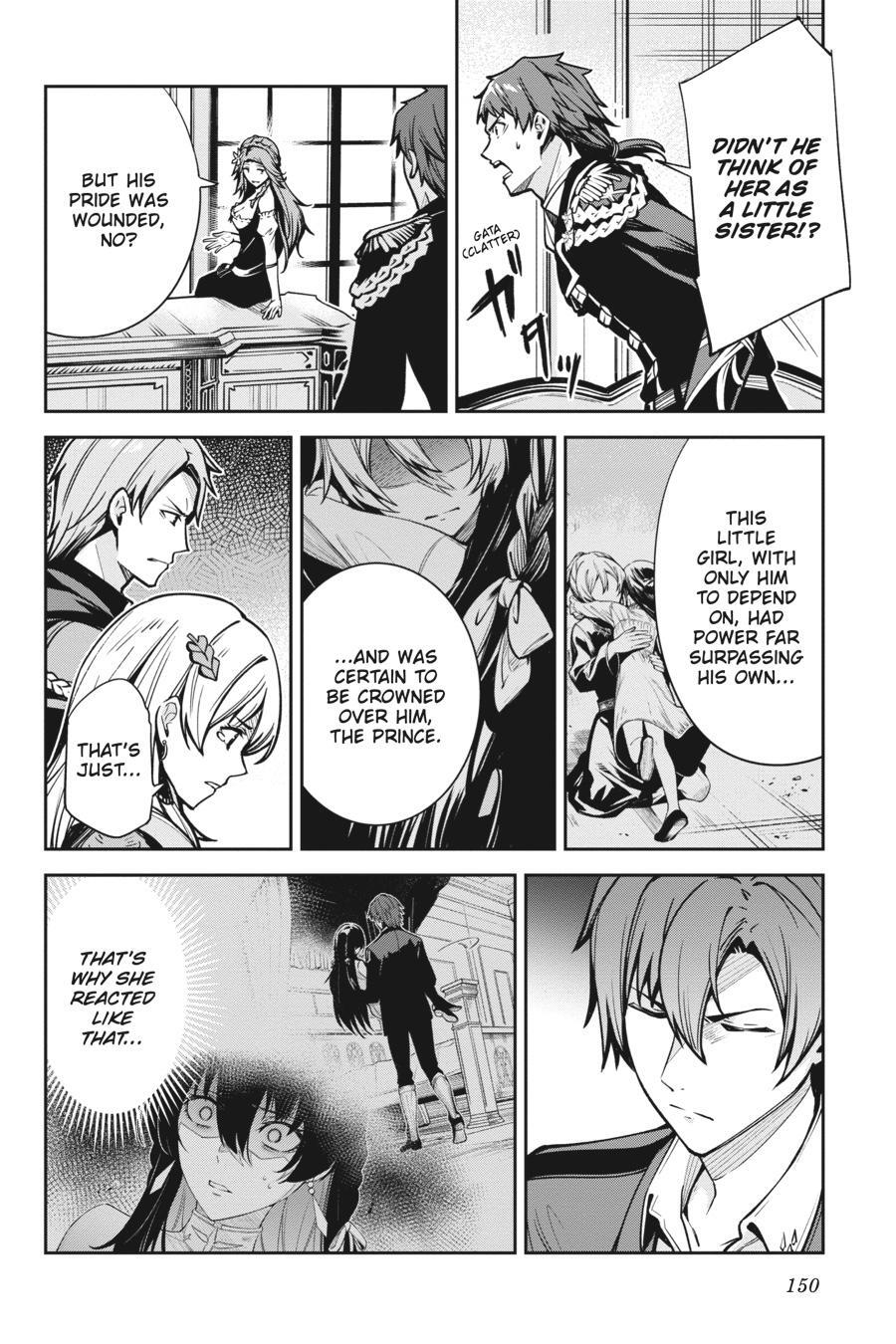 Read Unnamed Memory Manga Online