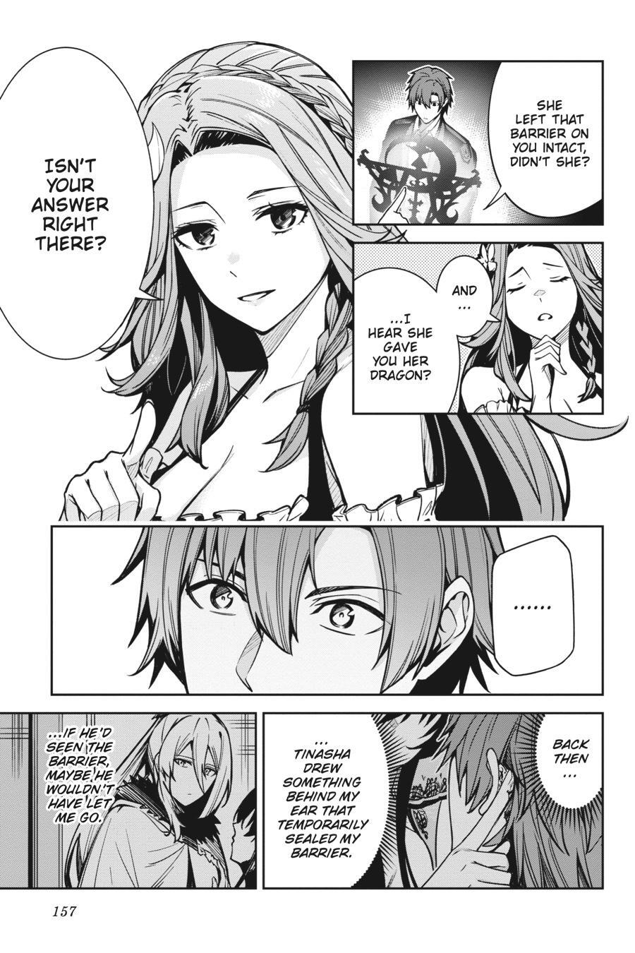 Read Unnamed Memory Manga Online