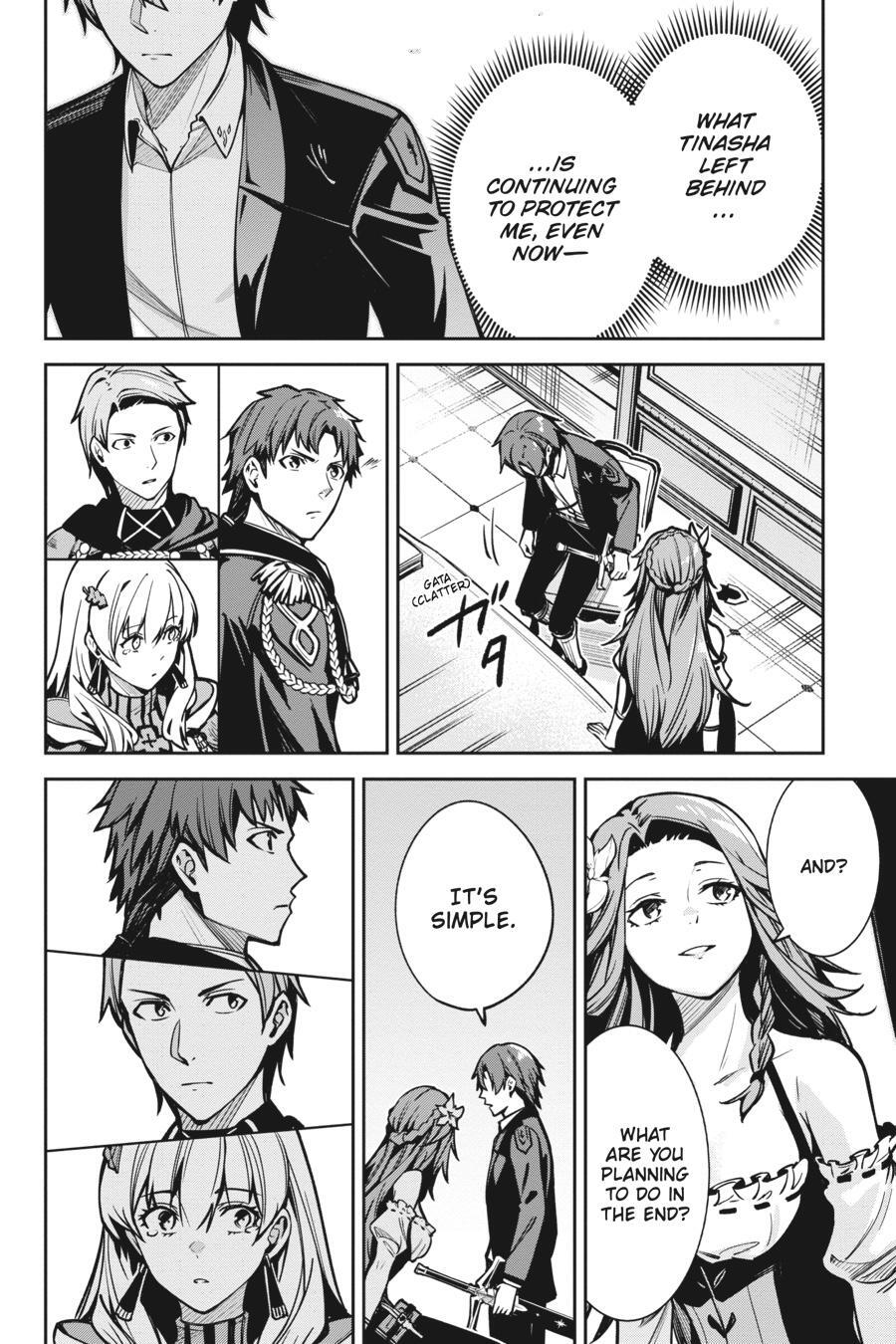 Read Unnamed Memory Manga Online
