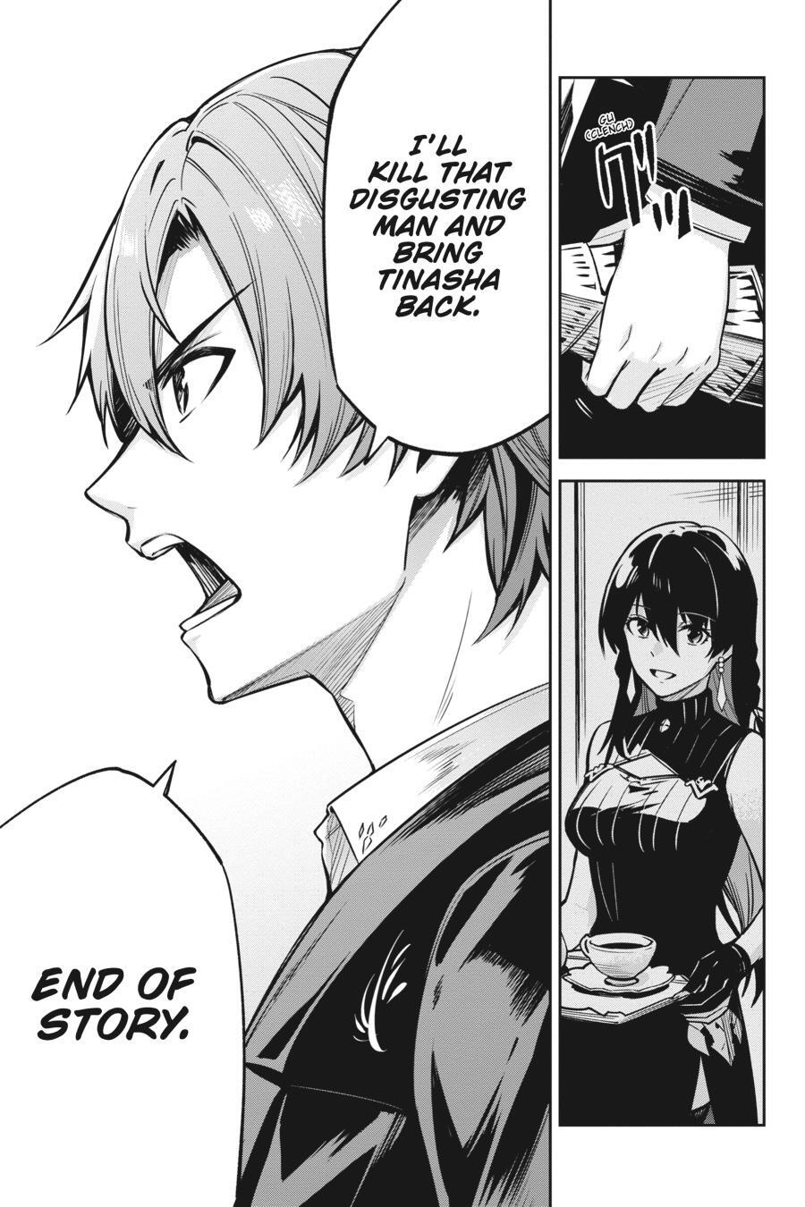 Read Unnamed Memory Manga Online