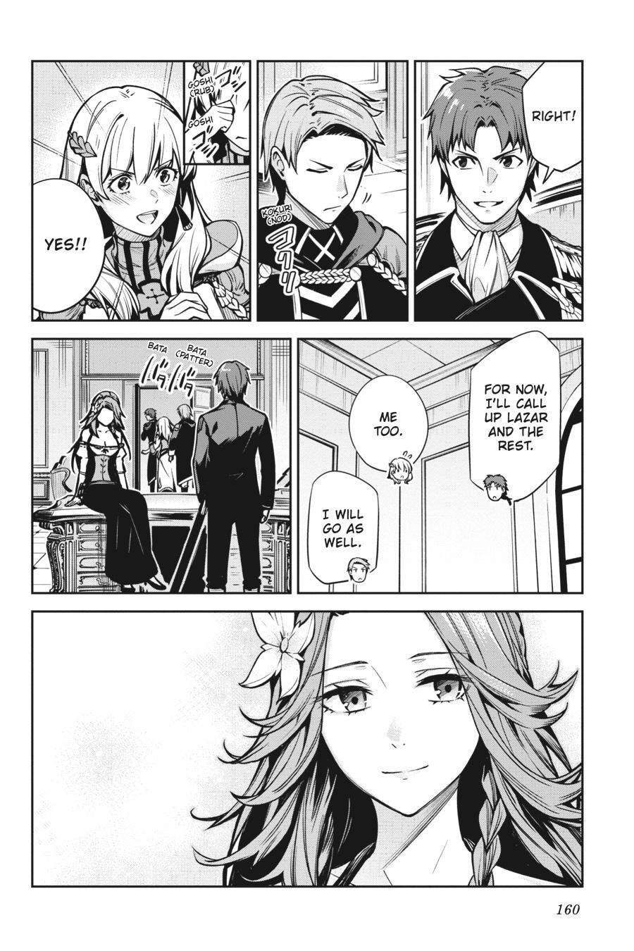 Read Unnamed Memory Manga Online