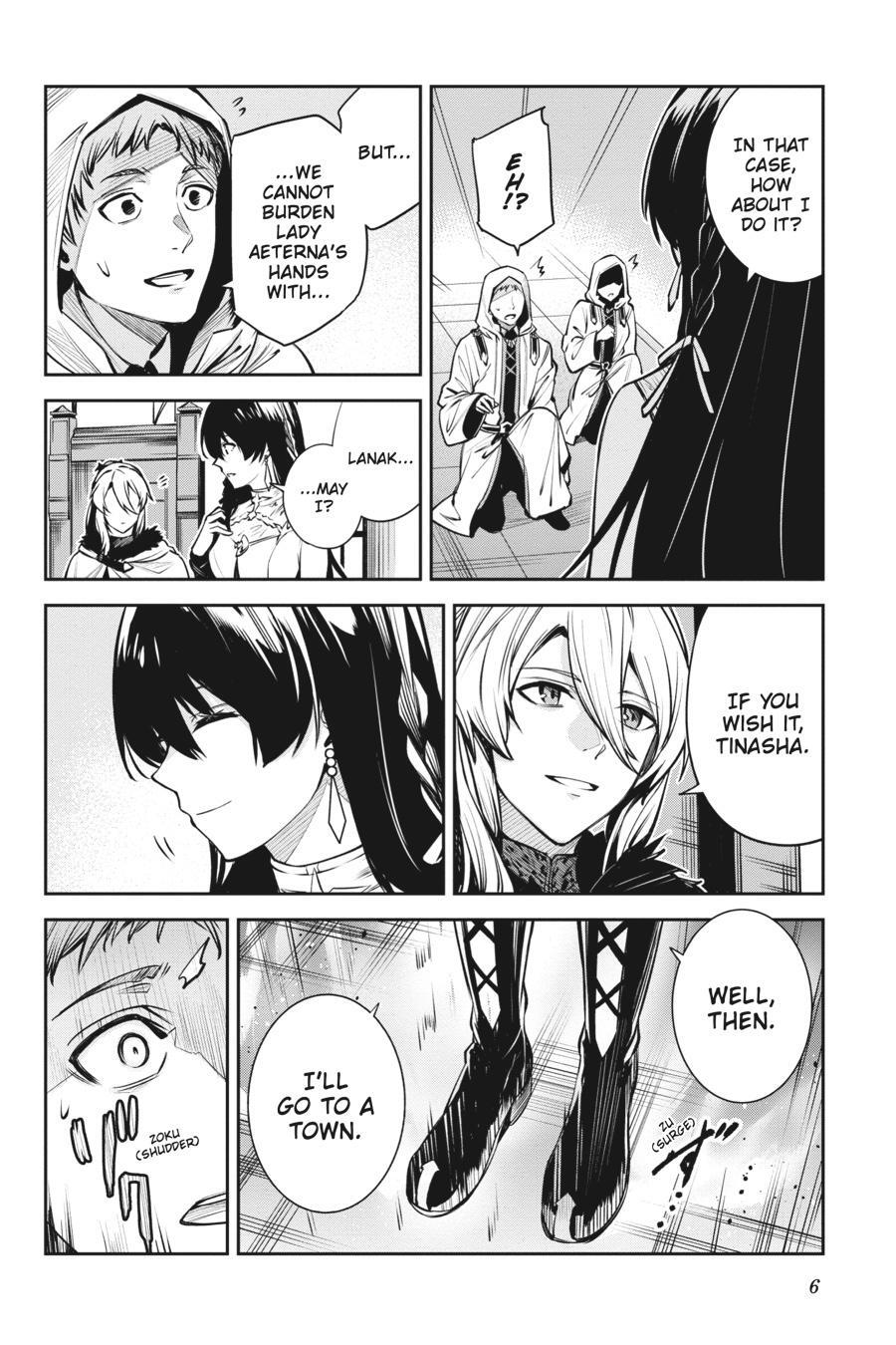 Read Unnamed Memory Manga Online
